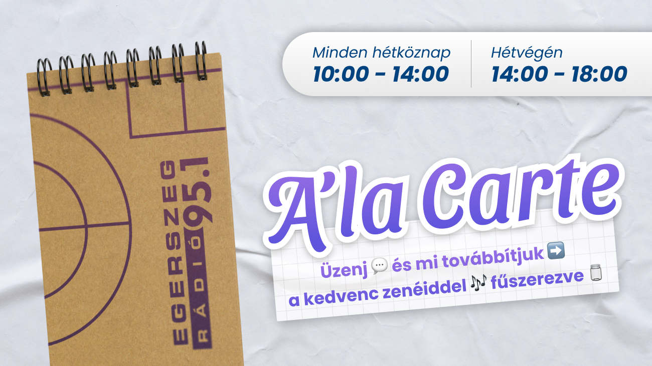 A'la Carte