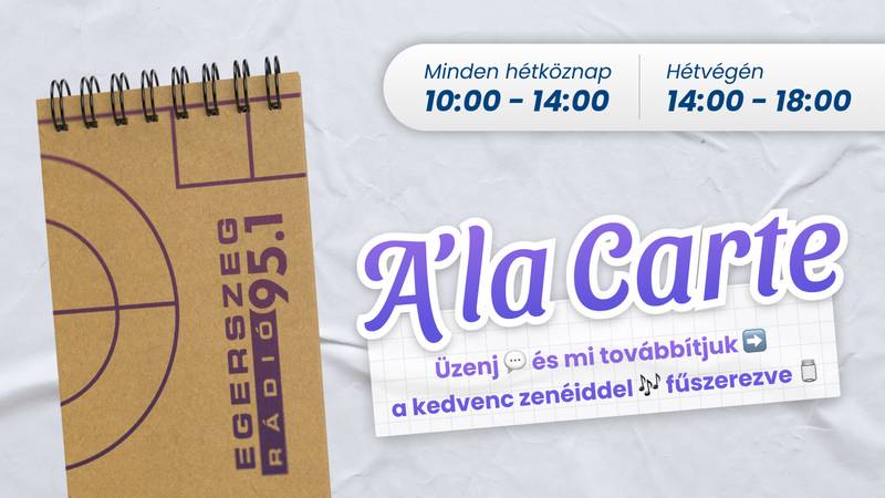 A'la Carte